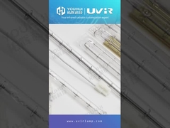 금 코팅 쌍둥이 튜브 하로겐 적외선 난방 램프