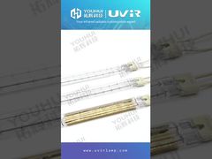 400V 1850W 단관 IR 방사기 할로겐 석영 히터 튜브 어닐링로 램프 예열