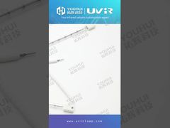 SK20 단관 석영 히터 할로겐 적외선 램프 200-4000W 발열체